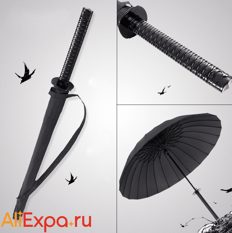 Зонт в виде самурайского меча HHYUKIMI купить на Алиэкспресс
